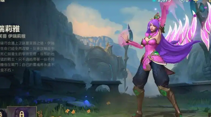 英雄联盟手游刀妹一级学什么技能1