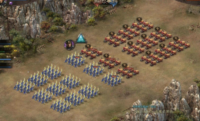 攻城掠地手游守关五将怎么过1