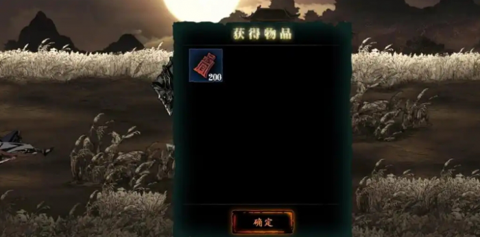 影之刃3强攻怎么破1