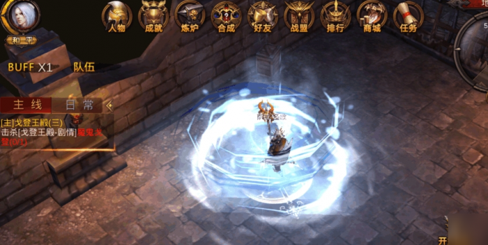 全民奇迹法师血法怎么加2