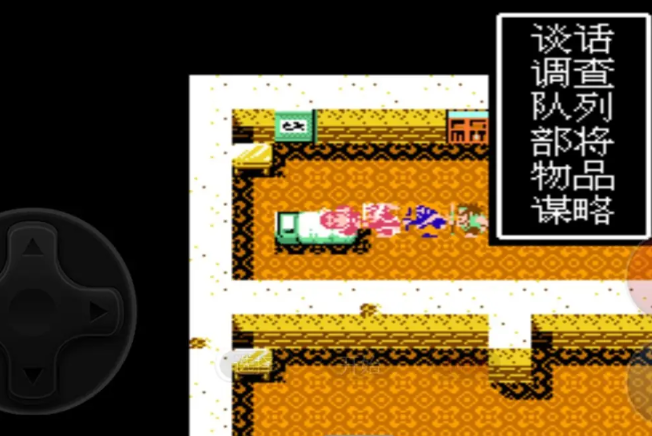 吞食天地1收诸葛_吞食天地收诸葛亮的步骤和方法