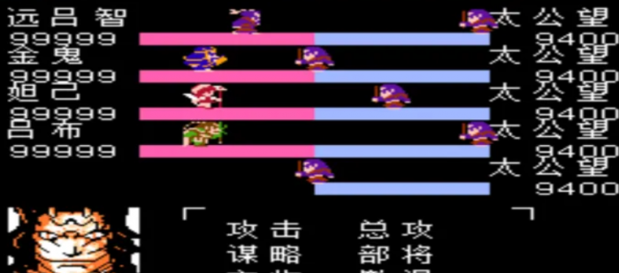 吞食天地2无双大蛇_吞食天地2无双大蛇2魔王降世攻略大全