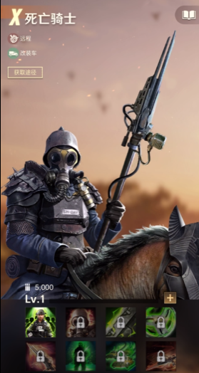 守望黎明职业运兵车英雄哪个好3