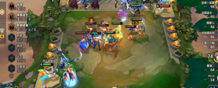 金铲铲之战龙族转怎么合成2