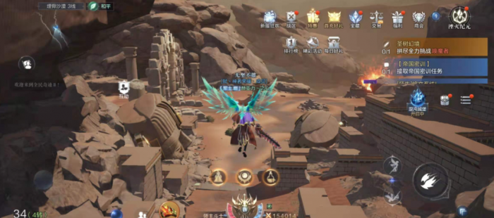 全民奇迹2在哪里挂机好1