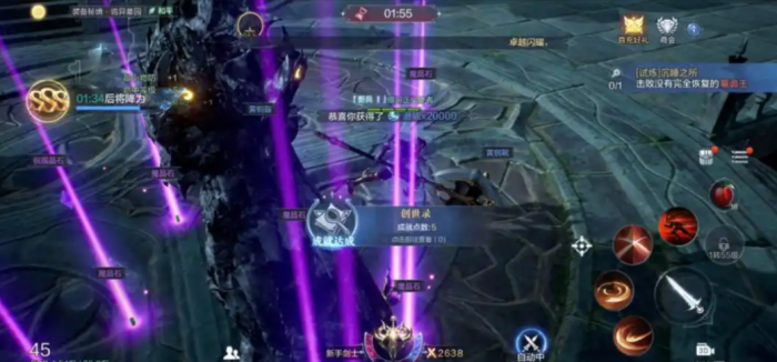 全民奇迹2在哪里挂机好2