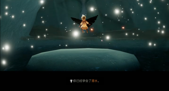 光遇中如何找到宝藏暗礁2