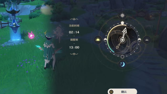 原神什么地方有晶蝶_原神哪里抓晶蝶