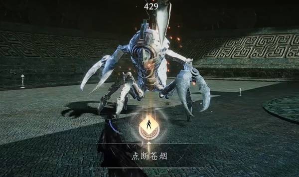 燕云十六声点断苍烟成就攻略2