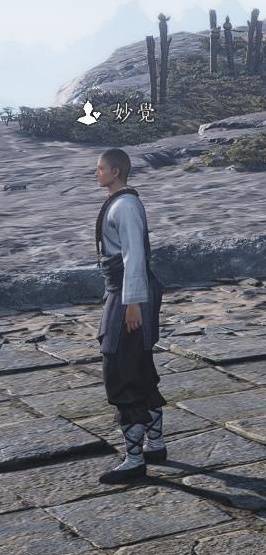 燕云十六声锦襴袈裟配钩怎么追溯5