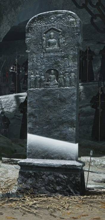 燕云十六声碎纹雕弓怎么追溯3