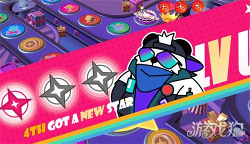 吉星派对初始点有什么用1