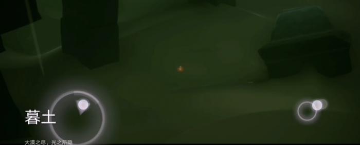 光遇在暮土如何去千鸟城3