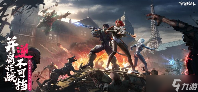 逆战未来赛季天赋技能_逆战未来赛季天赋技能是什么