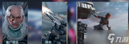 逆战未来赛季天赋技能哪个好5