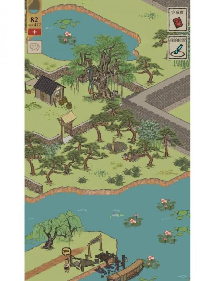 江南百景图手帕碎片怎么用1