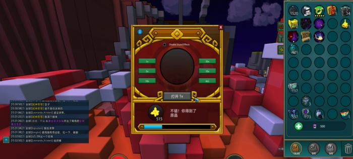 宝藏世界人物如何快速升级技能2