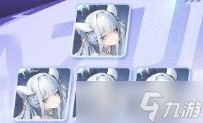 碧蓝航线贝劳森林_碧蓝航线贝劳森林水色疗愈皮肤图片