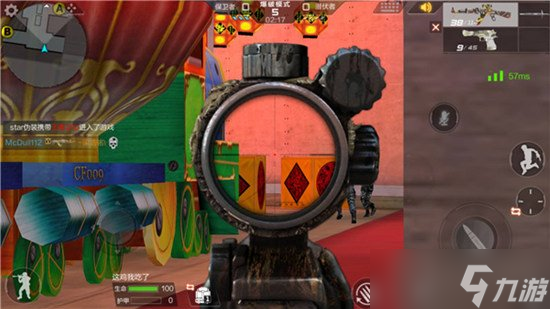 CF手游新年广场保卫者的战术打法及点位解析_cf新年广场位置名称