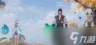 仙剑世界水风土阵容怎么搭配1