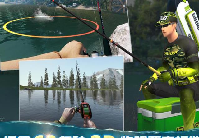 钓鱼大咖怎么成为vip1