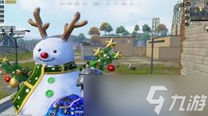 和平精英进入圣诞模式_和平精英圣诞节模式在哪