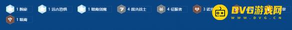 《金铲铲之战》s16剑魔裁决九五阵容怎样搭配2