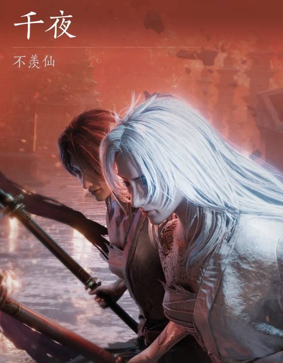 燕云十六声浴血难度千夜_燕云十六州指的是什么