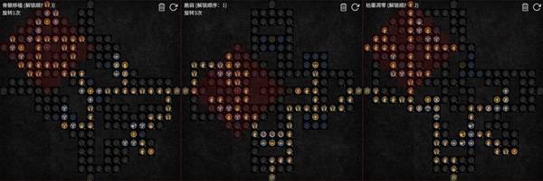 暗黑4S11死灵法师骨矛流BD推荐9