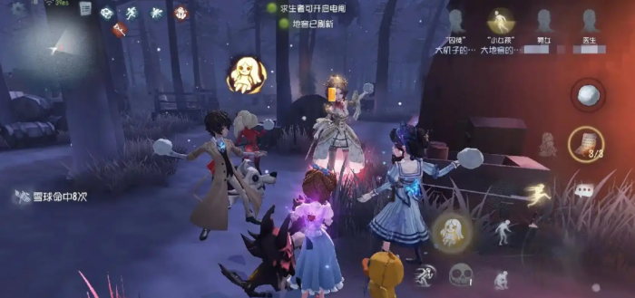 第五人格红夫人实怎么操作2