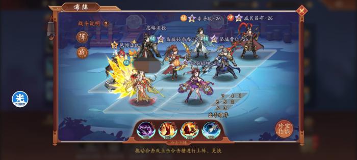 少年三国志混沌元灵怎么得2