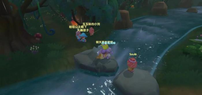 摩尔庄园怎么闯黑森林1