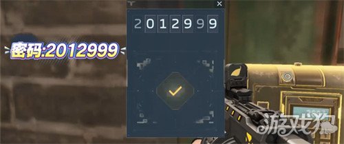 逆战未来彩蛋房怎么进3