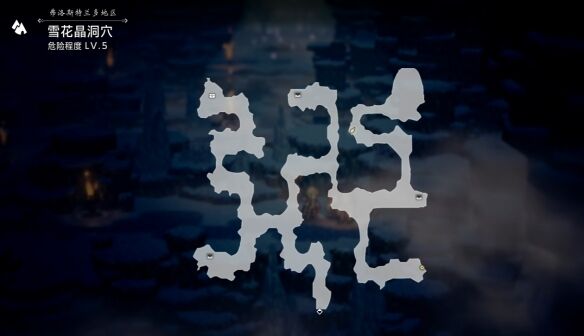 歧路旅人0雪花晶洞穴通关流程3