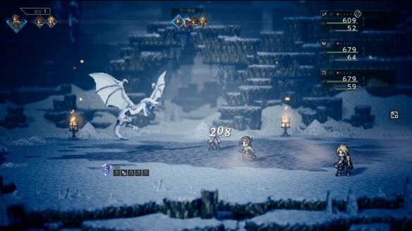 歧路旅人0雪花晶洞穴通关流程4