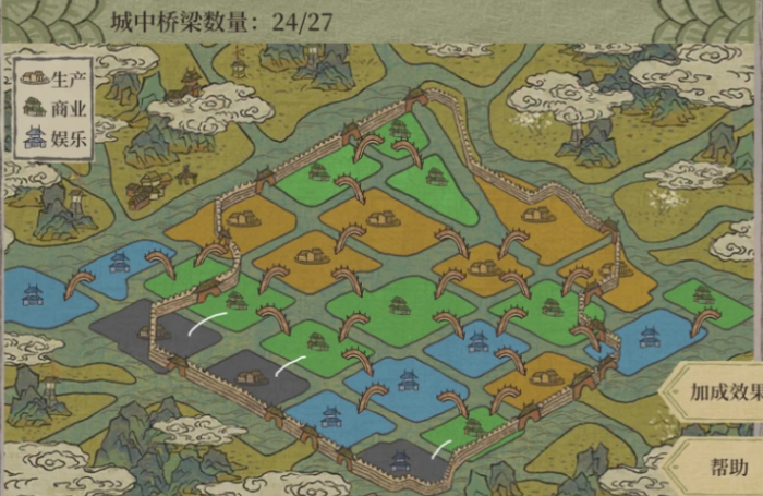 江南百景图绍兴府怎么建桥3