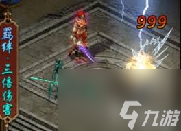 龙迹之城搭配阵容