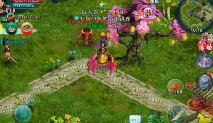 忘仙寻宝仙人任务要求带哪些物品2