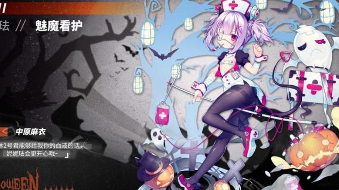 魂器学院什么角色强_魂器学院什么阵容好