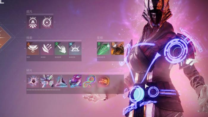 命运2棱镜猎人怎么玩2