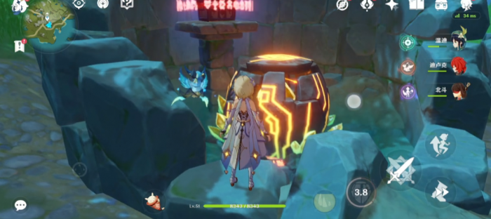 原神无妄坡水井箱子怎么开2