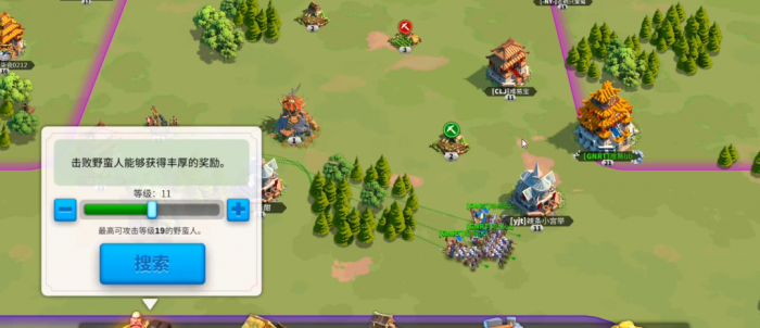 万国觉醒洛哈的圆盾怎么获得2