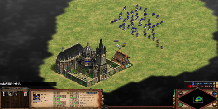 帝国时代2僧侣怎么玩3