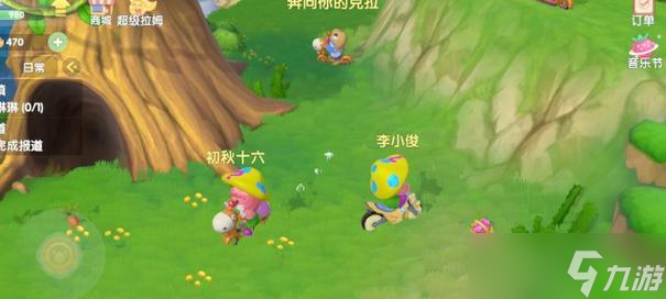 《摩尔庄园手游》中抹茶拉姆椅获取方法介绍2