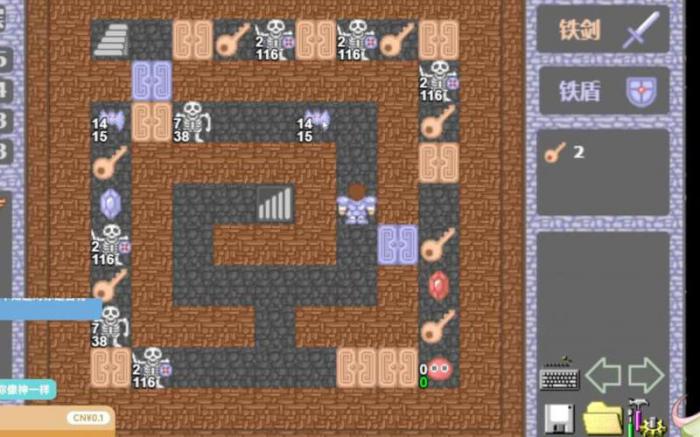 手机魔塔50层35层怎么绕过去2