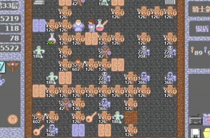 手机魔塔50层35层怎么绕过去3