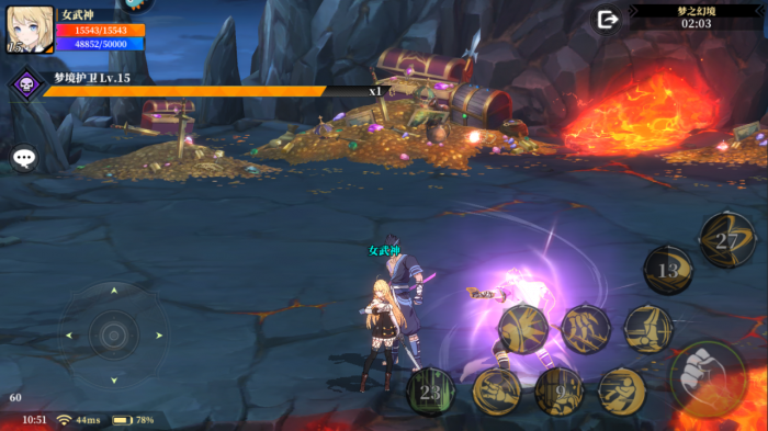 神陵武装中哪个职业的爆发能力是最高的1