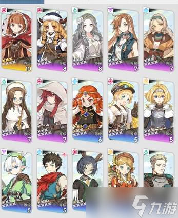 《晴空双子》钻石效果1