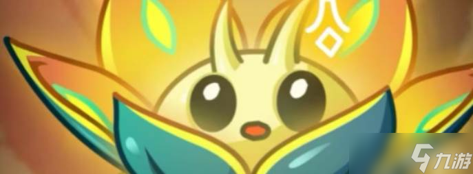 《植物大战僵尸2》西游橙卡金蝉花核心1