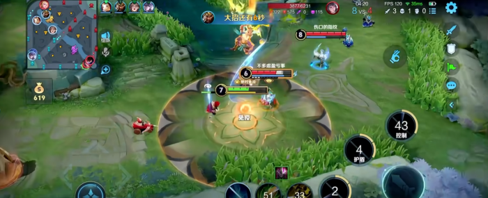 王者荣耀新赛季吕布怎么玩3